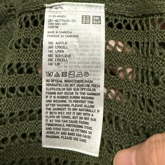 NWOT Uniqlo Mesh Crew Neck Sleeveless Short Sweater - Picture 7 of 7